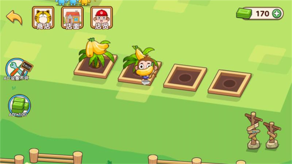 动物小超市安卓版下载v1.0.0 最新版 动物小超市安卓版下载v1.0.0 最新版