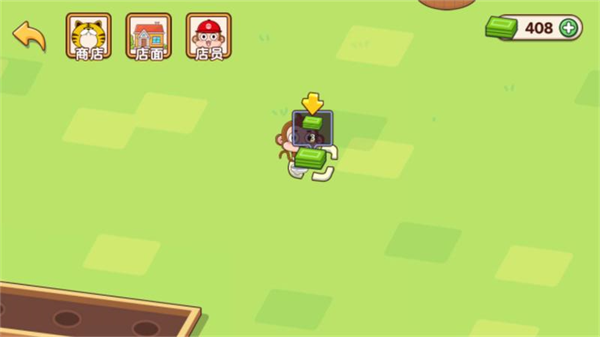 动物小超市安卓版下载v1.0.0 最新版 动物小超市安卓版下载v1.0.0 最新版