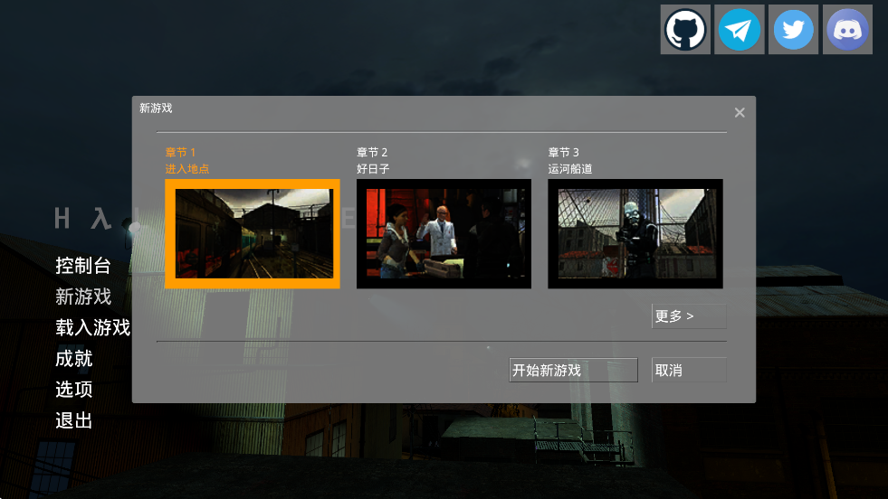 2Ϸ׿ذװv1.17.26 ٷ