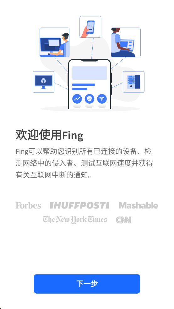 FingProרҵv13.11.0 °