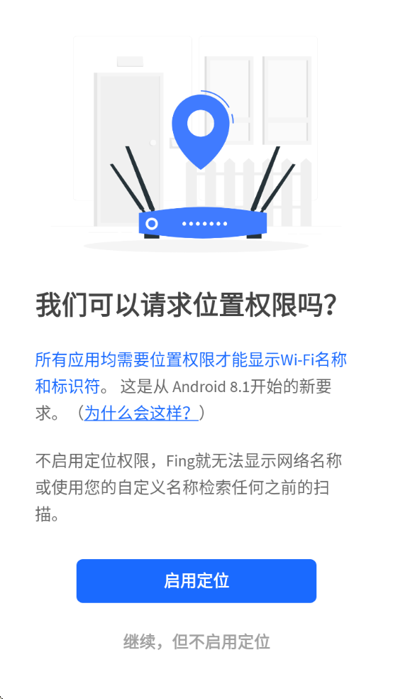 FingProרҵv13.11.0 °