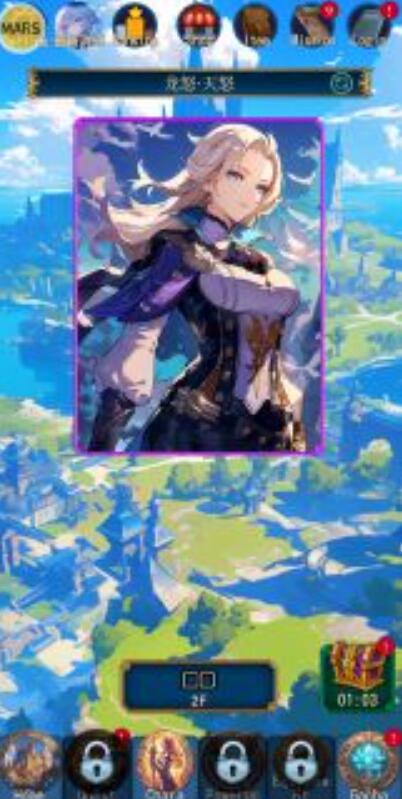 神秘地牢游戏v1.0.3 安卓版 神秘地牢游戏v1.0.3 安卓版