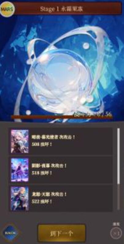 神秘地牢游戏v1.0.3 安卓版 神秘地牢游戏v1.0.3 安卓版