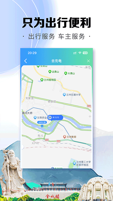 app°汾v1.2.4 ׿
