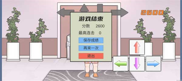 uӽٹٷ(LiuGengHon)v1.0 ׿