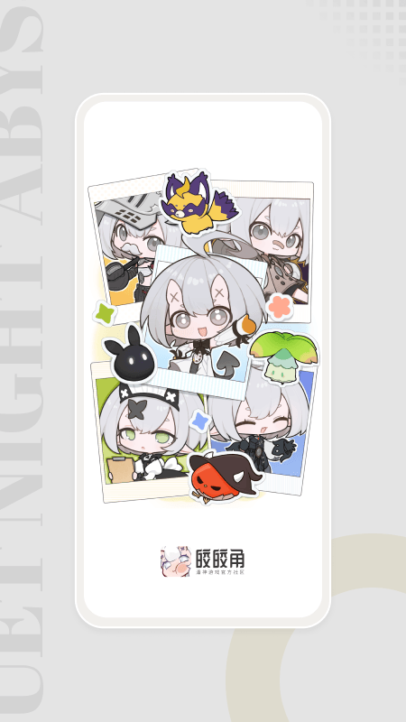 ǹʰapp(LunoLoft)v1.0.0 ׿