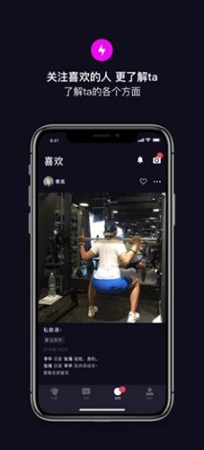 ˹Ľappٷذװv4.8.8 °