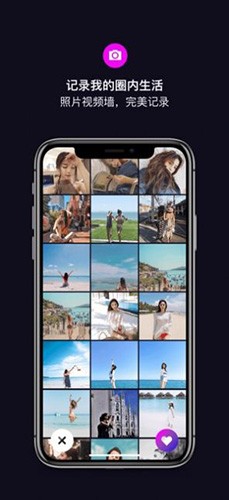 ˹Ľappٷذװv4.8.8 °