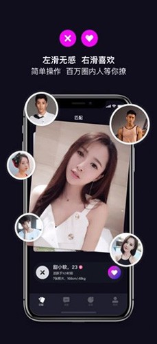 ˹Ľappٷذװv4.8.8 °