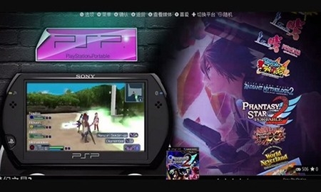 ESDEģ׿v3.2.0-45 İ