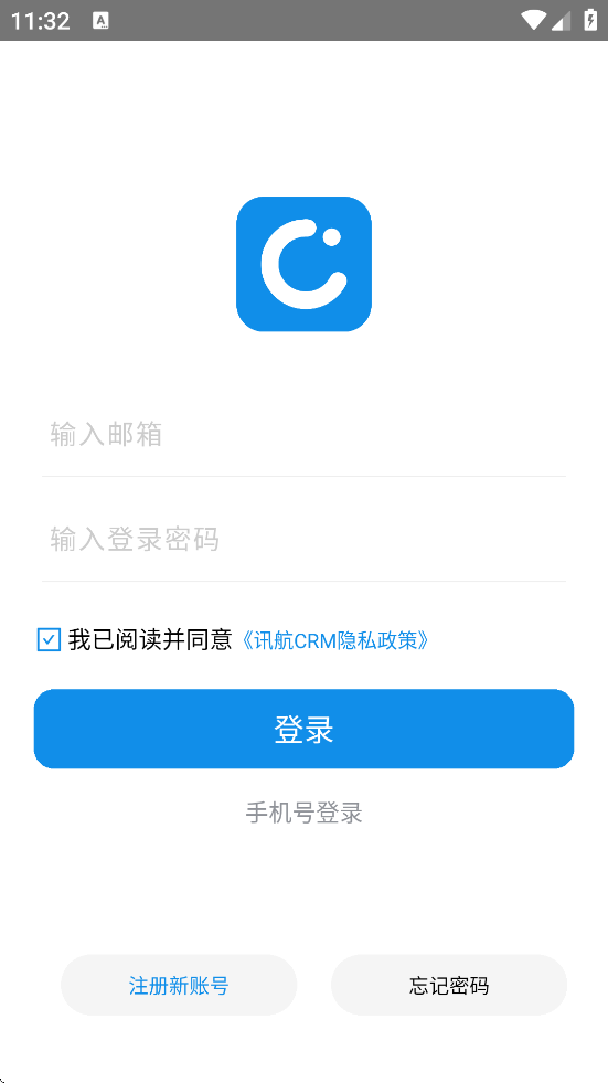 Ѷapp°汾ذװѶCRMv3.4.9 ׿