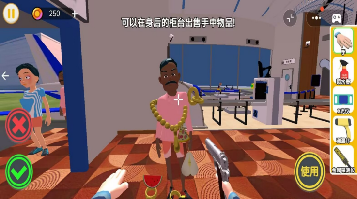 夜店安检保安游戏最新版下载v1.0 安卓版 夜店安检保安游戏最新版下载v1.0 安卓版