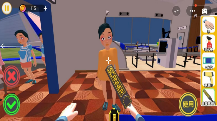 夜店安检保安游戏最新版下载v1.0 安卓版 夜店安检保安游戏最新版下载v1.0 安卓版