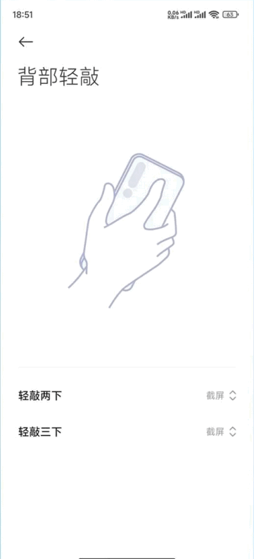 С׽vRELEASE-1.6.2.3-10100947 ׿