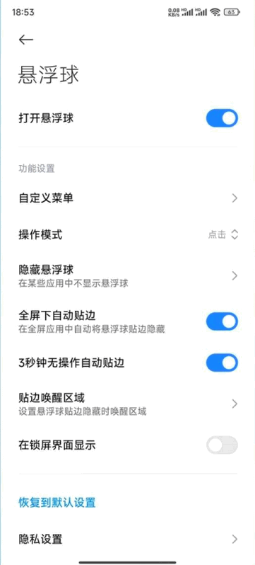С׽vRELEASE-1.6.2.3-10100947 ׿