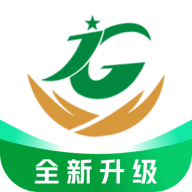 江西机关事务软件正版下载安装v0.0.26 安卓版