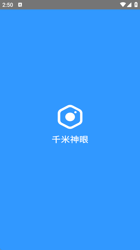 ǧ۹ٷذװv3.54.4 ׿