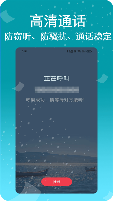 غ绰app°v5.0.7.1 ׿