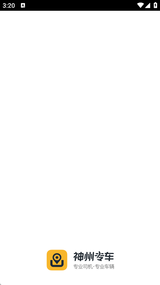 רذװ°汾v7.2.6 ׿