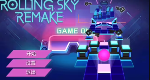 rsr0.7b正式版下载(Rolling Sky Remake 贴图改版)v0.6b Beta 安卓版 rsr0.7b正式版下载(Rolling Sky Remake 贴图改版)v0.6b Beta 安卓版