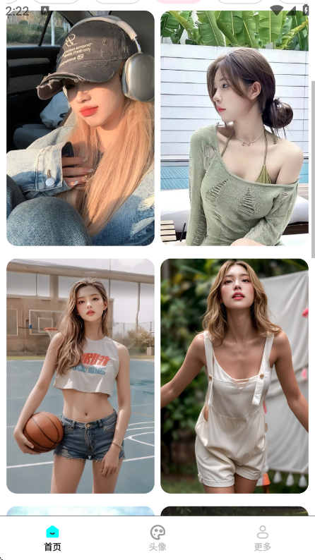 ѡֽappֻv1.5.8.4 ׿