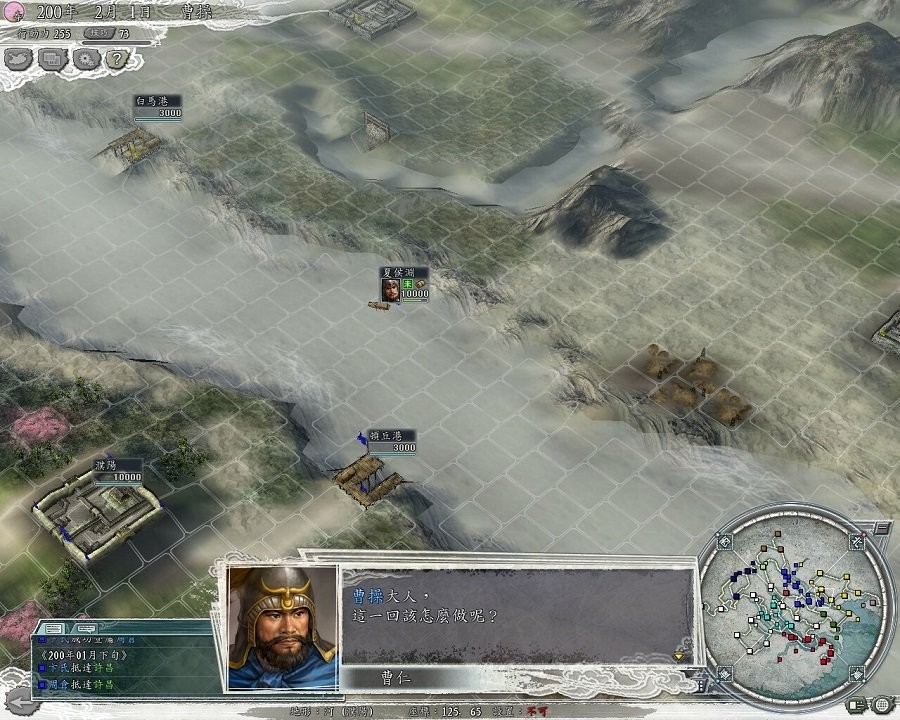 ־11ֻ(־11װ)v1.3 ׿