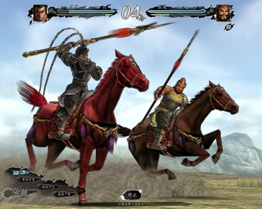 ־11ֻ(־11װ)v1.3 ׿