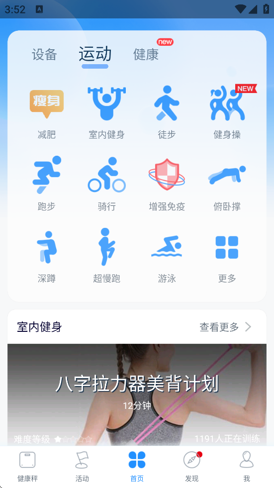 °汾ذװv2.9.113.5 ֻ