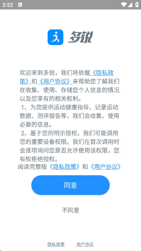 °汾ذװv2.9.113.5 ֻ