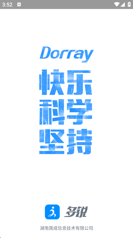 °汾ذװv2.9.113.5 ֻ