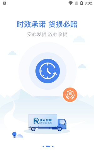 ˱׿ذװ˱˾棩v6.97.0 ֻ