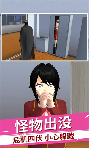 ӣУèèֶèèֻv1.0.0 Ѱ