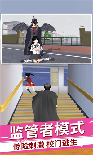 ӣУèèֶèèֻv1.0.0 Ѱ