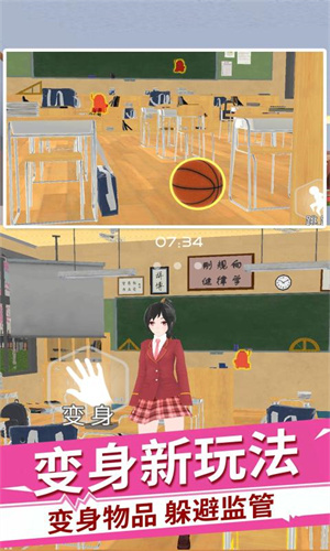 ӣУèèֶèèֻv1.0.0 Ѱ