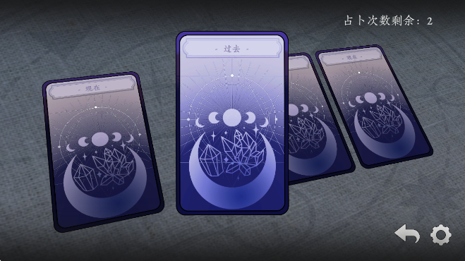 Խ Out of boundsv0.8 ׿