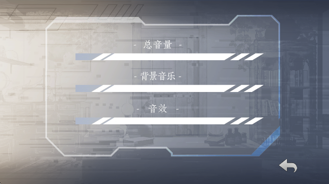 Խ Out of boundsv0.8 ׿