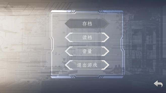 Խ Out of boundsv0.8 ׿