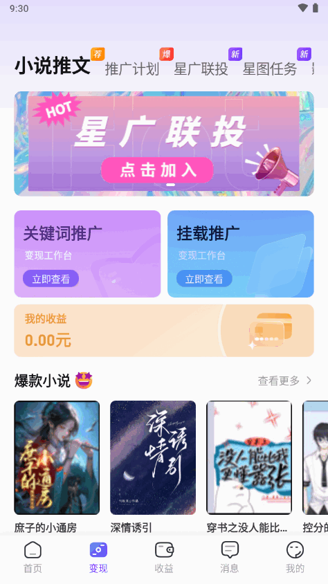 Сǹٷذװv2.0.18 ׿