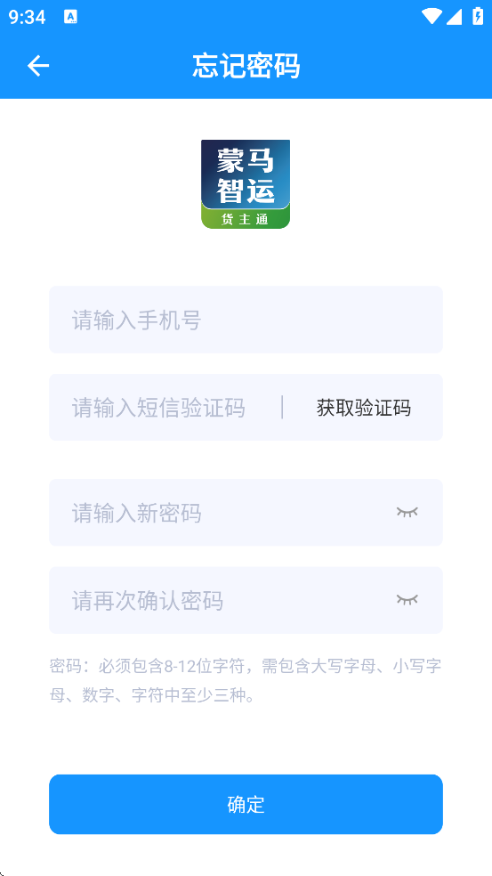 ˾appذװ°汾˻v6.2.8 ٷ