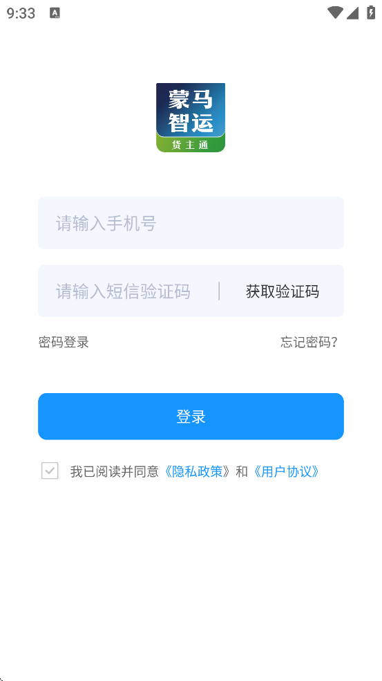 ˾appذװ°汾˻v6.2.8 ٷ