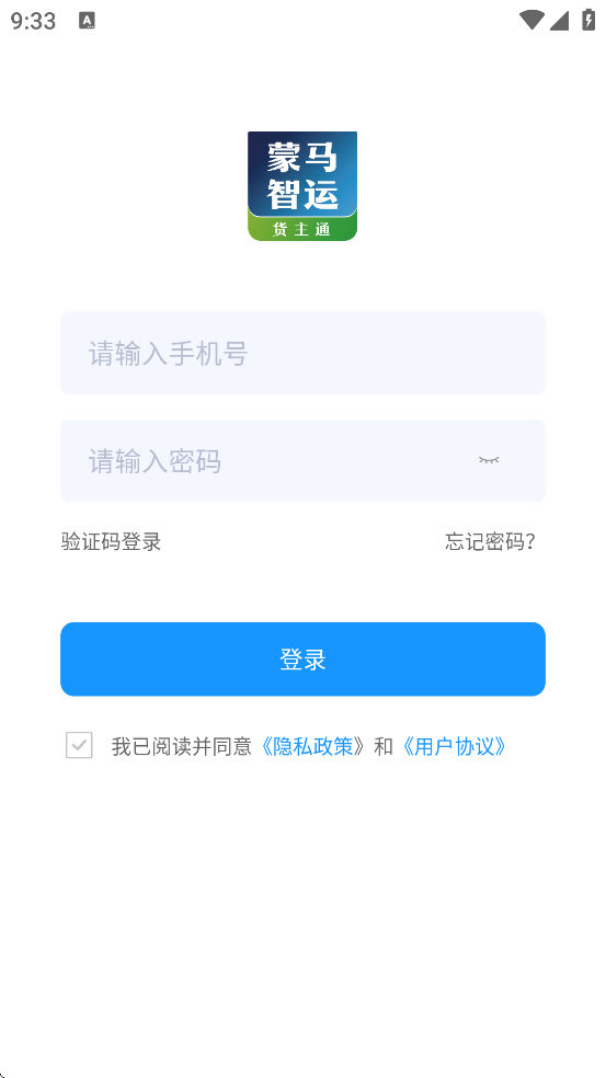 ˾appذװ°汾˻v6.2.8 ٷ