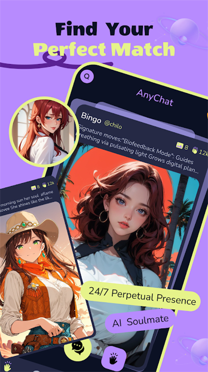 AnyChat AI°v2.3.9 ׿