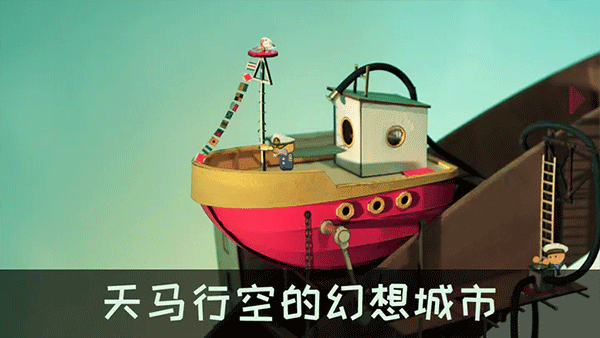 粉碎游乐场中文版v1.0.5 安卓版 粉碎游乐场中文版v1.0.5 安卓版