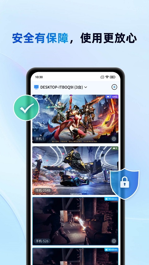 ޽Ȥ°汾v1.3.33.5 ׿