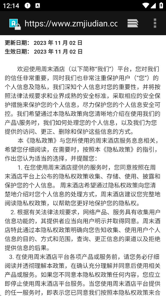 ĩƵappذװ°汾v7.4.32 ׿