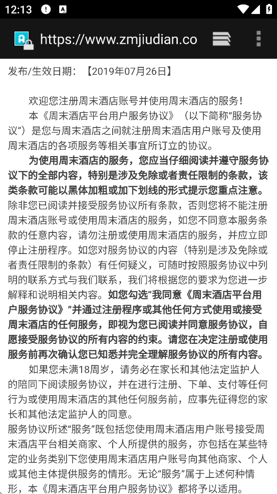 ĩƵappذװ°汾v7.4.32 ׿