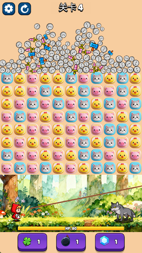 砸了个狼最新版下载v1.0 官方版 砸了个狼最新版下载v1.0 官方版