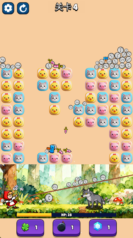 砸了个狼最新版下载v1.0 官方版 砸了个狼最新版下载v1.0 官方版