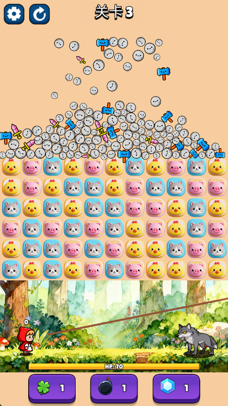 砸了个狼最新版下载v1.0 官方版 砸了个狼最新版下载v1.0 官方版