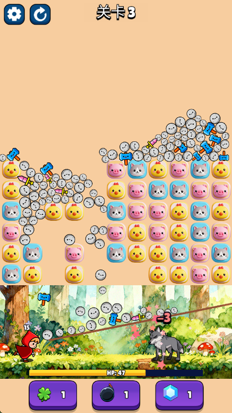 砸了个狼最新版下载v1.0 官方版 砸了个狼最新版下载v1.0 官方版